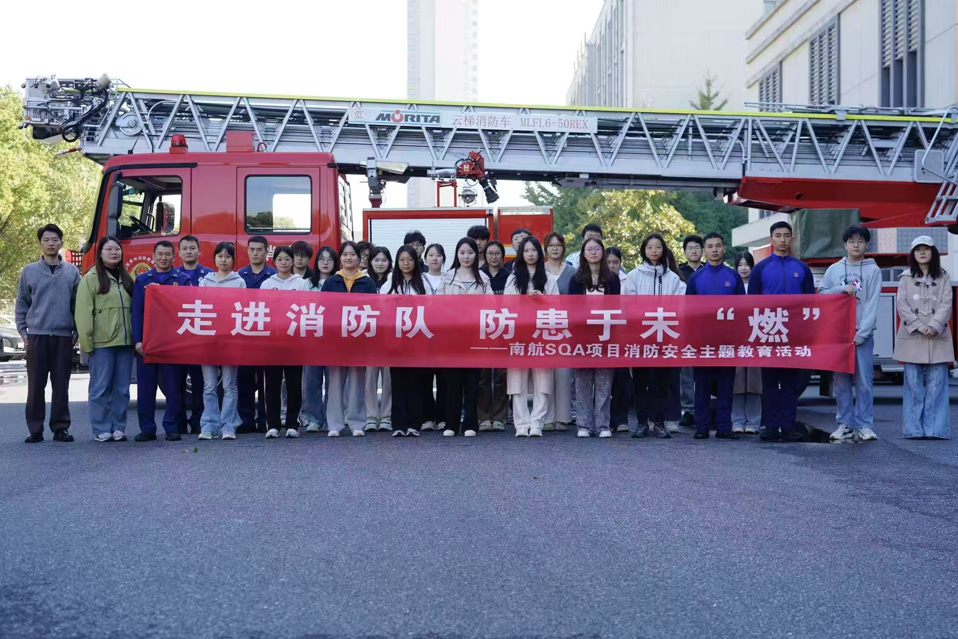 通州学员风采